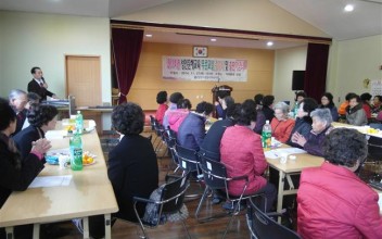 2014. 성인문해교육 &#034;푸른교실&#034; 종강식 및 출판기념식 이미지